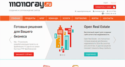 Desktop Screenshot of monoray.ru