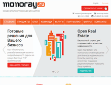 Tablet Screenshot of monoray.ru